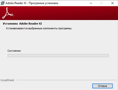 процес установки Adobe Reader процес установки Adobe Reader